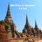 Early Bird Hostel Ayutthaya - Ayutthaya
