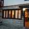 Trenchova Guest House - Bansko