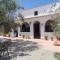 Bed & Breakfast Alegria y Luna - Sorbas