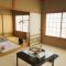 Guesthouse Ogawaya