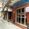 North Hostel N.2