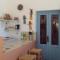 Bed & Breakfast Alegria y Luna - Sorbas