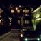 Foto: Sedour Hotel Lijiang 27/39