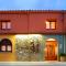 Casa Rural Can Coll