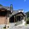 Chalet Riba - Arinsal