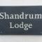 Foto: Shandrum Lodge 1/39