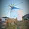 Windmill Arades suite