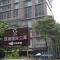 Foto: Guangzhou Double City International Hotel Apartment America Consulate Branch 32/44