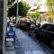 Athens Nest