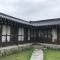 Guesthouse Nabiya