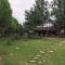 Guesthouse Nabiya