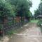 Guesthouse Nabiya