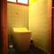 Guest House Toranjyo-lit