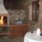 Quinta do Pé Longo - Serra da Estrela