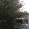 ANTICA Family Guest House