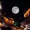 Foto: Sedour Hotel Lijiang 28/39