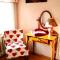 Roosi Holiday Home
