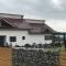 Casa De Sub Piatra