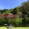 Wan Ruey Resort