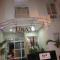 Ubay Hotel