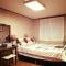 Lydia Craft Guesthouse - Seul