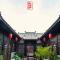 Foto: Pingyao WuDeDi Cultural Theme Hotel 5/94