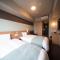 Dormy Inn Izumo - Izumo