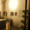 Foto: Buling Buling Youth Hostel Luoyang 13/26