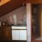 Apartman Amalija