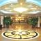 Foto: Shenyang Civil Aviation Hotel 23/27