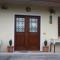 Albergo Diffuso Faller - Faller