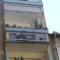 Verona Apartman