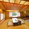 Hotel New Mitoya