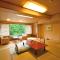 Hotel New Mitoya