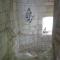 Chinon Manoir de lAbbaye