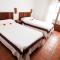 Hostal Mulhacen - 特雷韦莱斯