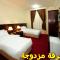 Foto: Royal Al Mashaaer Hotel 38/41