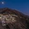 Aphrodite Hotel