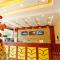 GreenTree Inn Zhuhai Mingzhu Station Express Hotel