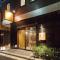 APA Hotel Ginza Kyobashi Tokyo-Eki Yaesu Minami-guchi