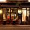 Hypnos Design Hotel