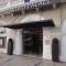 Hotel Aveiro Palace Foto: Hotel Aveiro Palace