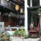 Baan Ing Ping
