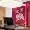 Serways Hotel Remscheid