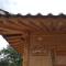 Foto: Jukheon Traditional House 119/125