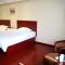 GreenTree Inn Huangshan Xiuning County Qiyun Mountain Business Hotel - Xiuning