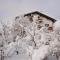Apart Pension Bergfrieden