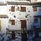 La Casa de la Abuela