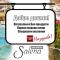 Salena Beach Hotel