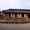 Foto: Jukheon Traditional House 118/125